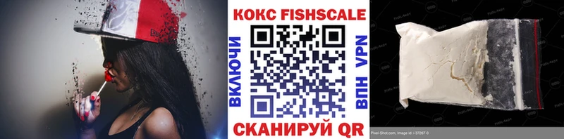 сайты даркнета как зайти  Воткинск  КОКАИН Перу 