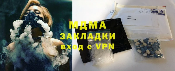 кокаин колумбия Верея
