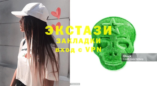 кокаин колумбия Верея