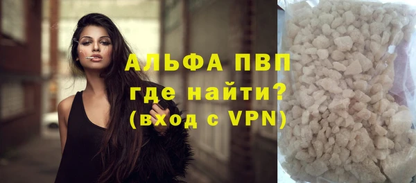 МДПВ Верхний Тагил