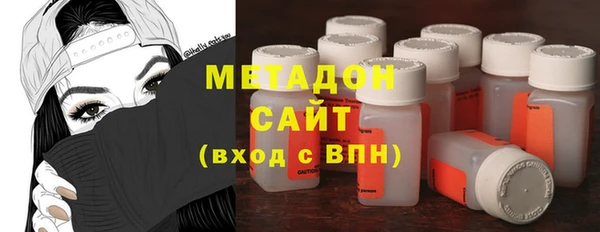 МДПВ Верхний Тагил