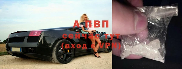 бошки Вязники