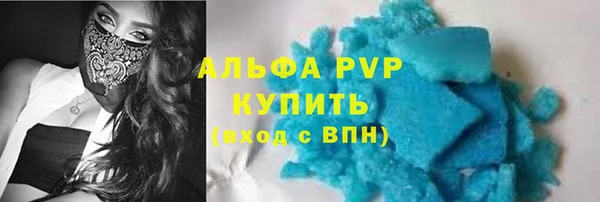 амф Братск