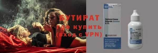 МДПВ Верхний Тагил