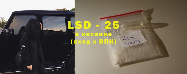 кокаин колумбия Верея