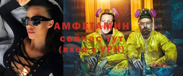 кокаин колумбия Верея
