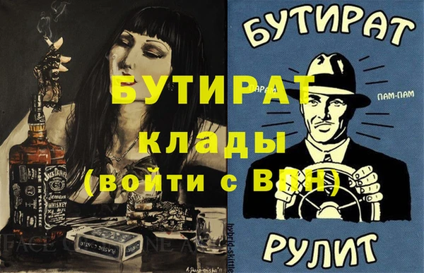 кокаин колумбия Верея