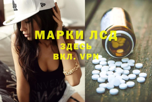 МДПВ Верхний Тагил