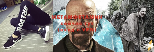 кокаин колумбия Верея