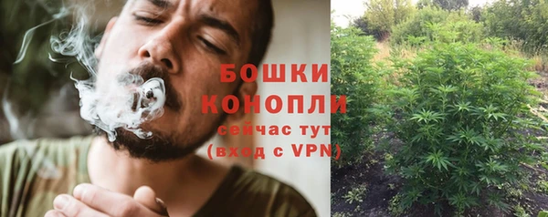 MDMA Premium VHQ Великий Новгород