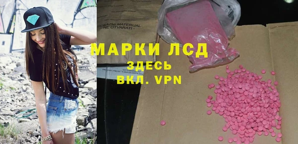 МДПВ Верхний Тагил