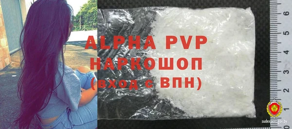 кокаин колумбия Верея