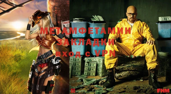 МДПВ Верхний Тагил