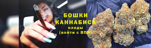 MDMA Premium VHQ Великий Новгород