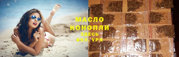 кокаин колумбия Верея