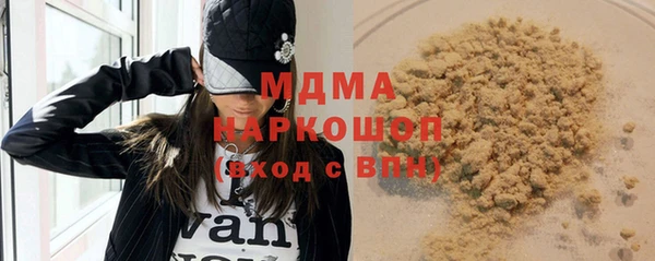кокаин колумбия Верея