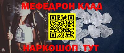 mix Будённовск