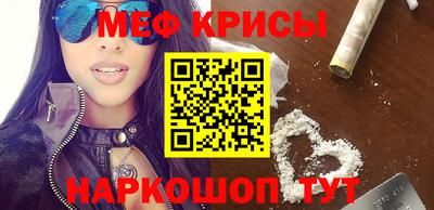 mix Будённовск