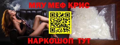 шишки Бузулук