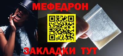 mix Будённовск