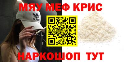 дурь Бугуруслан