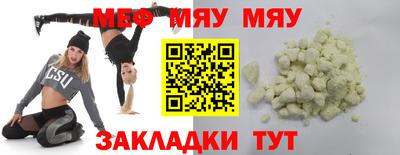 mix Будённовск