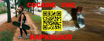 mix Будённовск