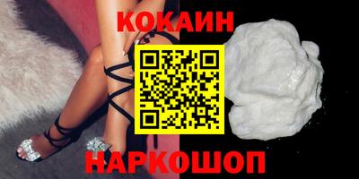 mix Будённовск
