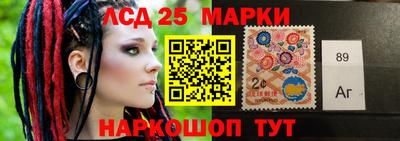 шишки Бузулук