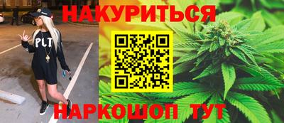 дурь Бугуруслан