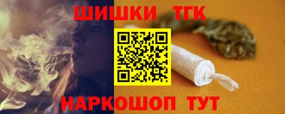 ALPHA-PVP Волгодонск