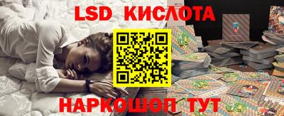 амфетамин Абинск
