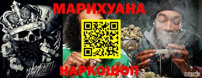 дурь Бугуруслан