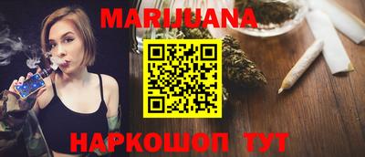 mix Будённовск