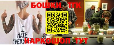 mix Будённовск