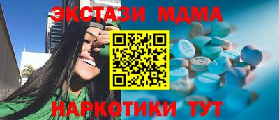 дурь Бугуруслан