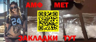 дурь Бугуруслан