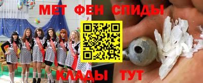 mix Будённовск