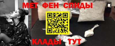 дурь Бугуруслан