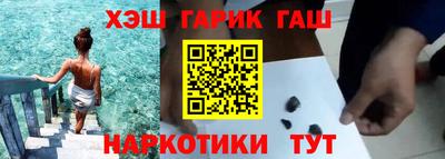 дурь Бугуруслан