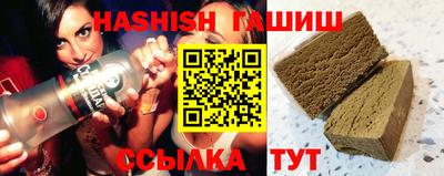 mix Будённовск