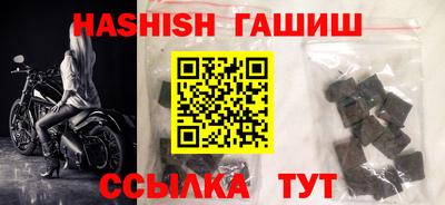 mix Будённовск