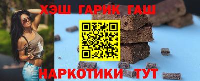 дурь Бугуруслан