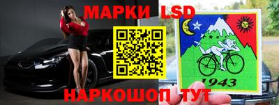 дурь Бугуруслан