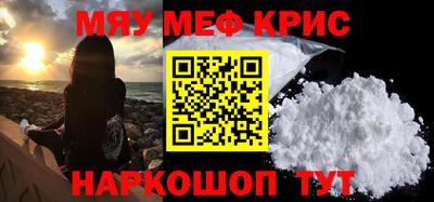 дурь Бугуруслан