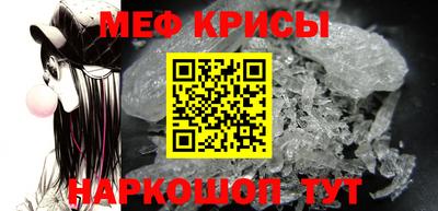дурь Бугуруслан