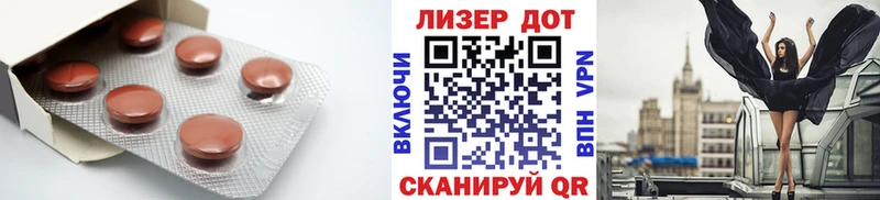 Лсд 25 экстази ecstasy  закладки  Воткинск 