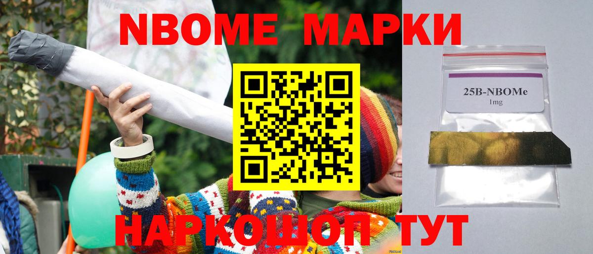 ЛСД экстази ecstasy  LSD-25 экстази ecstasy  Воткинск 