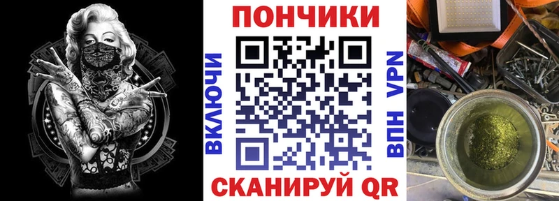 Бошки марихуана Bruce Banner  Воткинск 